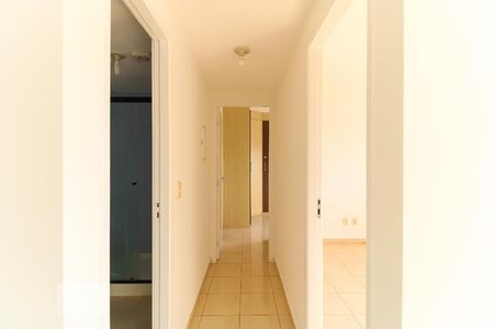 Apartamento para alugar com 54m², 2 quartos e sem vaga Apartamento para alugar com 54m², 2 quartos e sem vagaCorredor