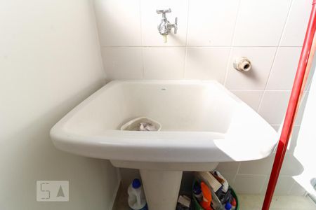 Apartamento para alugar com 54m², 2 quartos e sem vaga Apartamento para alugar com 54m², 2 quartos e sem vagaLavanderia