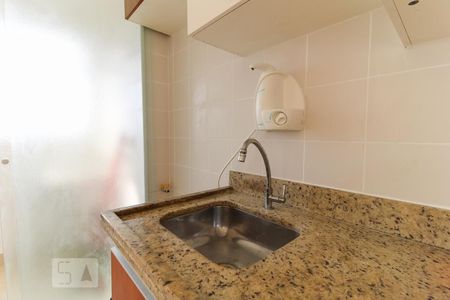 Apartamento para alugar com 54m², 2 quartos e sem vaga Apartamento para alugar com 54m², 2 quartos e sem vagaCozinha