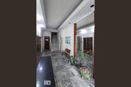 Apartamento à venda com 58m², 1 quarto e sem vagaHall