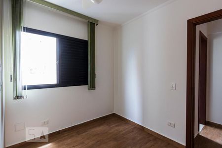 Apartamento para alugar com 72m², 2 quartos e 1 vagaQuarto 2