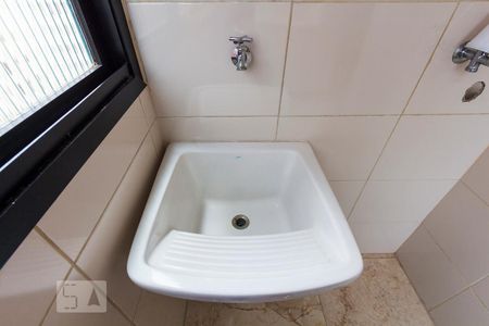 Apartamento para alugar com 72m², 2 quartos e 1 vagaÁrea de Serviço