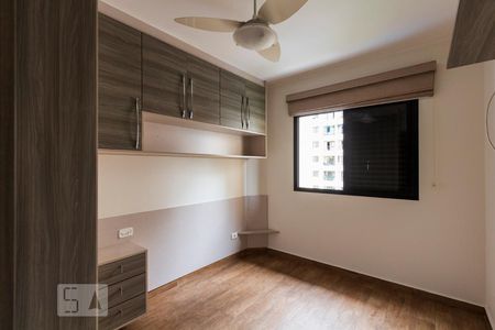 Apartamento para alugar com 72m², 2 quartos e 1 vagaQuarto 1