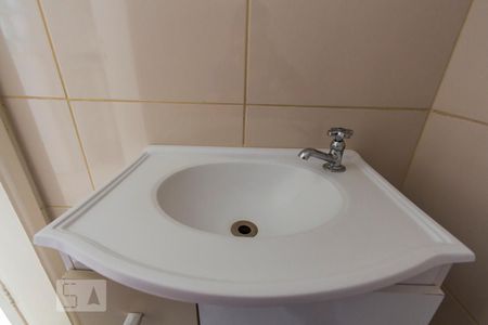 Apartamento para alugar com 72m², 2 quartos e 1 vagaBanheiro de Serviço