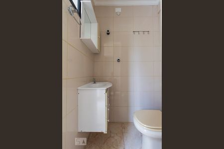 Apartamento para alugar com 72m², 2 quartos e 1 vagaBanheiro de Serviço