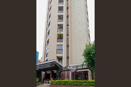 Apartamento para alugar com 45m², 1 quarto e 1 vaga Apartamento para alugar com 45m², 1 quarto e 1 vagaFachada do Prédio