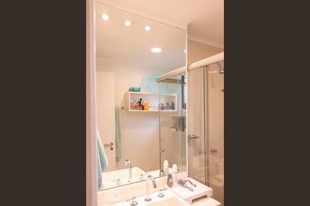 Apartamento para alugar com 55m², 2 quartos e 1 vagaBanheiro