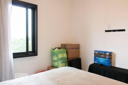 Apartamento para alugar com 55m², 2 quartos e 1 vagaQuarto 2