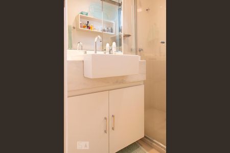 Apartamento para alugar com 55m², 2 quartos e 1 vagaBanheiro