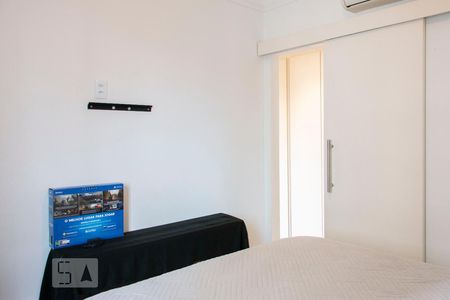 Apartamento para alugar com 55m², 2 quartos e 1 vagaQuarto 2