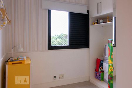 Apartamento para alugar com 55m², 2 quartos e 1 vagaQuarto 1