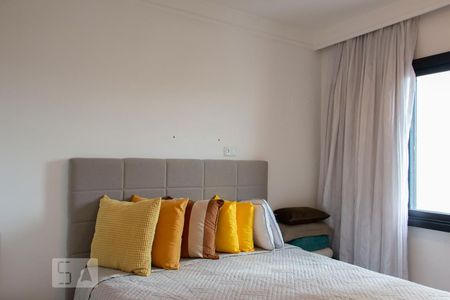 Apartamento para alugar com 55m², 2 quartos e 1 vagaQuarto 2