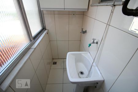 Apartamento à venda com 55m², 1 quarto e sem vagaÁrea de Serviço