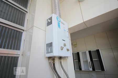 Apartamento à venda com 55m², 1 quarto e sem vagaAquecedor