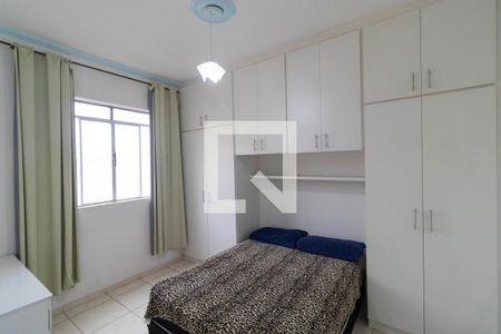 Quarto de apartamento para alugar com 1 quarto, 43m² em Centro, Campinas