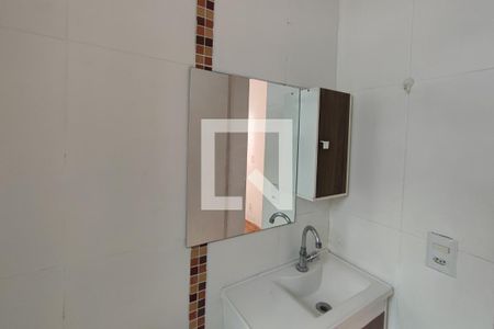 Apartamento à venda com 57m², 2 quartos e 1 vaga Apartamento à venda com 57m², 2 quartos e 1 vagaBanheiro