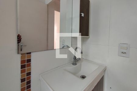 Apartamento à venda com 57m², 2 quartos e 1 vaga Apartamento à venda com 57m², 2 quartos e 1 vagaBanheiro