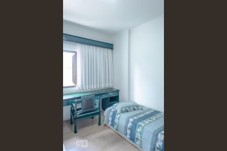 Apartamento à venda com 340m², 4 quartos e 6 vagas Apartamento à venda com 340m², 4 quartos e 6 vagasSuíte 2