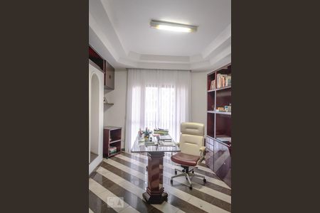 Apartamento à venda com 340m², 4 quartos e 6 vagas Apartamento à venda com 340m², 4 quartos e 6 vagasEscritório