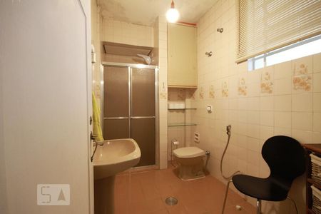 Apartamento à venda com 64m², 1 quarto e sem vagaBanheiro