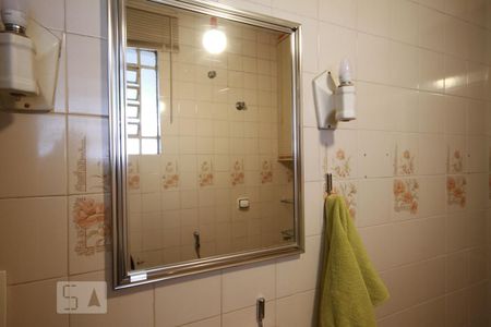 Apartamento à venda com 64m², 1 quarto e sem vagaBanheiro