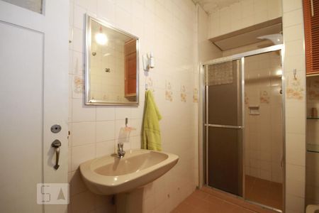 Apartamento à venda com 64m², 1 quarto e sem vagaBanheiro