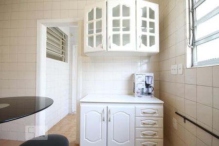 Apartamento à venda com 64m², 1 quarto e sem vagaCozinha