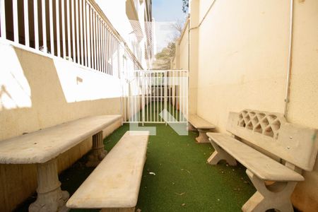 Apartamento à venda com 43m², 2 quartos e sem vaga Apartamento à venda com 43m², 2 quartos e sem vagaÁrea comum