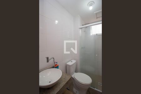 Apartamento à venda com 43m², 2 quartos e sem vaga Apartamento à venda com 43m², 2 quartos e sem vagaBanheiro