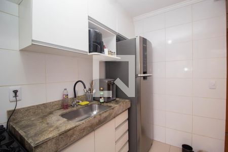 Apartamento à venda com 43m², 2 quartos e sem vaga Apartamento à venda com 43m², 2 quartos e sem vagaCozinha