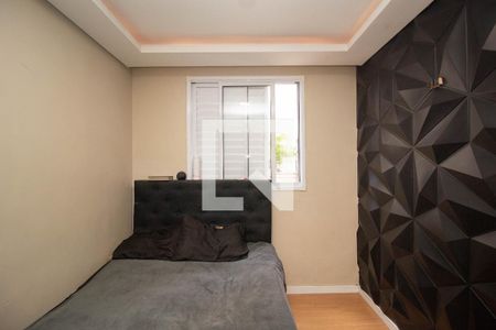 Apartamento à venda com 43m², 2 quartos e sem vaga Apartamento à venda com 43m², 2 quartos e sem vagaQuarto 2