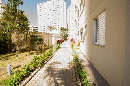 Apartamento à venda com 43m², 2 quartos e sem vaga Apartamento à venda com 43m², 2 quartos e sem vagaÁrea comum