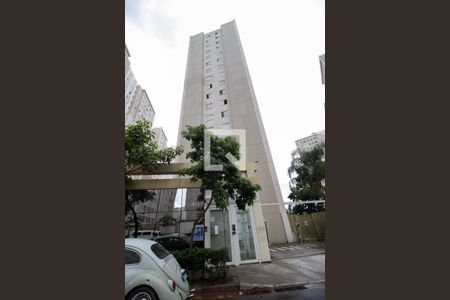 Apartamento à venda com 43m², 2 quartos e sem vaga Apartamento à venda com 43m², 2 quartos e sem vagaFachada - Placa instalada
