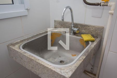 Apartamento à venda com 43m², 2 quartos e sem vaga Apartamento à venda com 43m², 2 quartos e sem vagaÁrea de Serviço