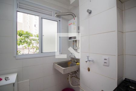 Apartamento à venda com 43m², 2 quartos e sem vaga Apartamento à venda com 43m², 2 quartos e sem vagaÁrea de Serviço