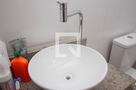 Apartamento à venda com 43m², 2 quartos e sem vaga Apartamento à venda com 43m², 2 quartos e sem vagaBanheiro