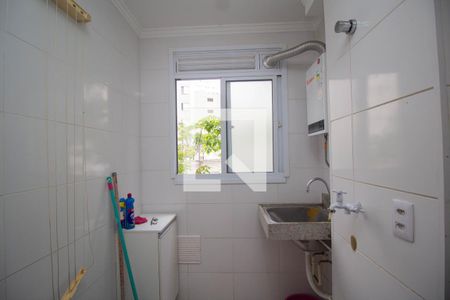 Apartamento à venda com 43m², 2 quartos e sem vaga Apartamento à venda com 43m², 2 quartos e sem vagaÁrea de Serviço