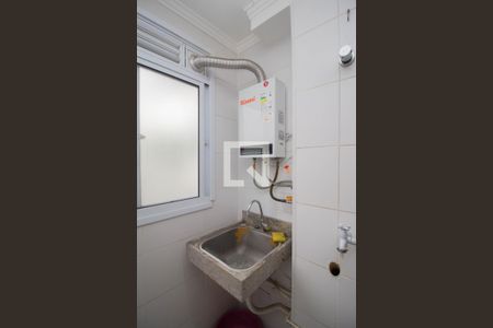 Apartamento à venda com 43m², 2 quartos e sem vaga Apartamento à venda com 43m², 2 quartos e sem vagaÁrea de Serviço