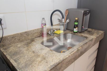 Apartamento à venda com 43m², 2 quartos e sem vaga Apartamento à venda com 43m², 2 quartos e sem vagaCozinha