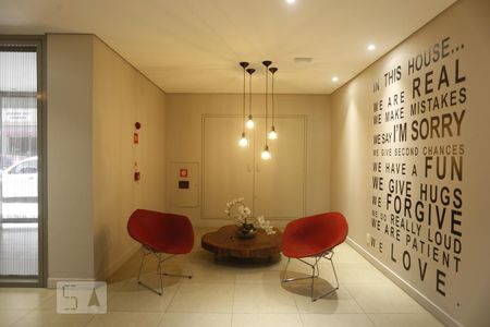 Apartamento à venda com 23m², 1 quarto e sem vagaHall de Entrada