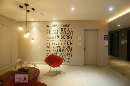 Apartamento à venda com 23m², 1 quarto e sem vagaHall de Entrada