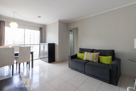 Sala de apartamento à venda com 2 quartos, 64m² em Vila Nova Conceição, São Paulo