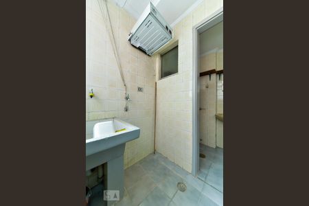 Apartamento à venda com 60m², 2 quartos e 1 vagaLavanderia