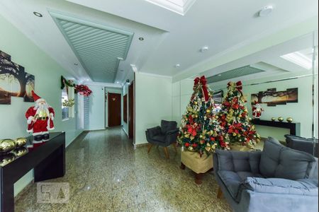 Apartamento à venda com 60m², 2 quartos e 1 vagaHall de Entrada