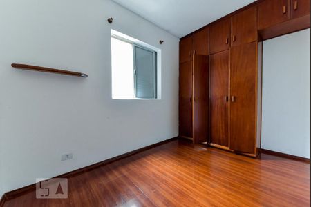 Apartamento à venda com 60m², 2 quartos e 1 vagaQuarto 2