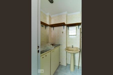 Apartamento à venda com 60m², 2 quartos e 1 vagaLavanderia - Banheiro