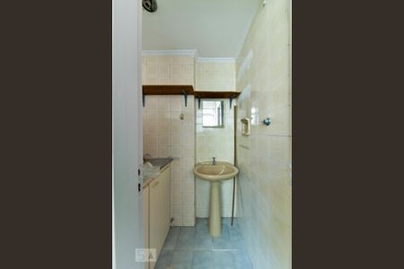 Apartamento à venda com 60m², 2 quartos e 1 vagaLavanderia - Banheiro