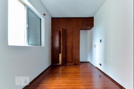 Apartamento à venda com 60m², 2 quartos e 1 vagaQuarto 2