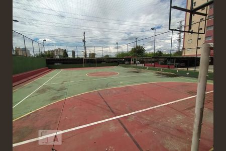 Apartamento à venda com 60m², 2 quartos e 1 vagaQuadra Esportiva