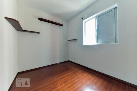 Apartamento à venda com 60m², 2 quartos e 1 vagaQuarto 2